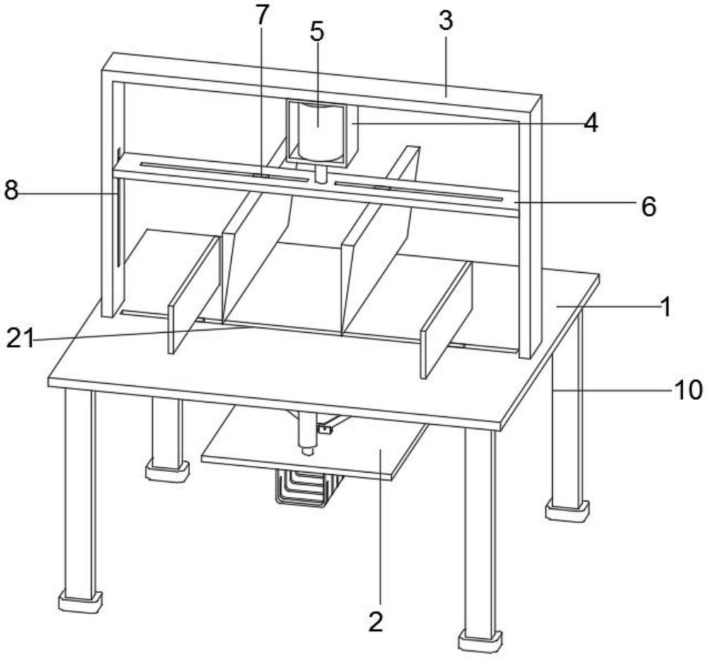 一种可辅助对齐的裁剪工具的制作方法