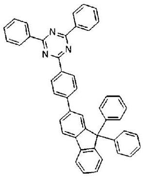 一种含环己烷的化合物及有机电致发光器件的制作方法