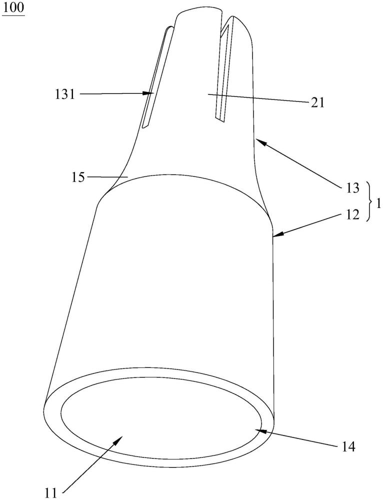 玻璃针剂药瓶开瓶器的制作方法