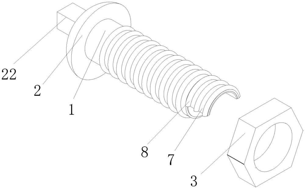 一种半圆弧尾端的自导向螺栓结构的制作方法