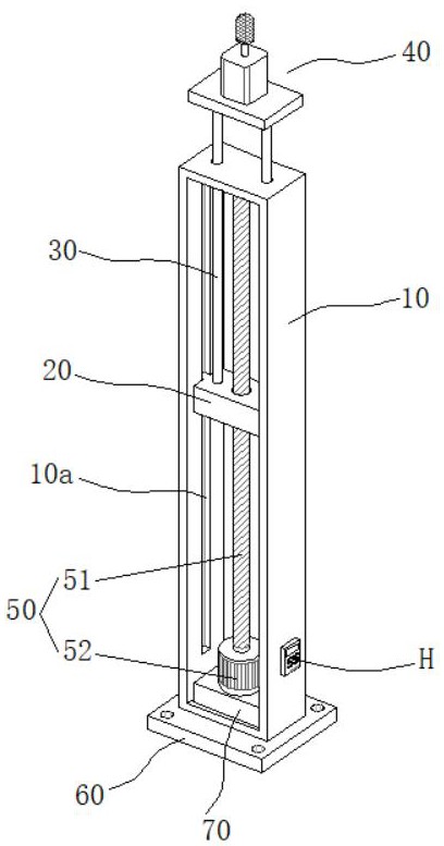 一种对环境噪声检测用噪声采样装置的制作方法