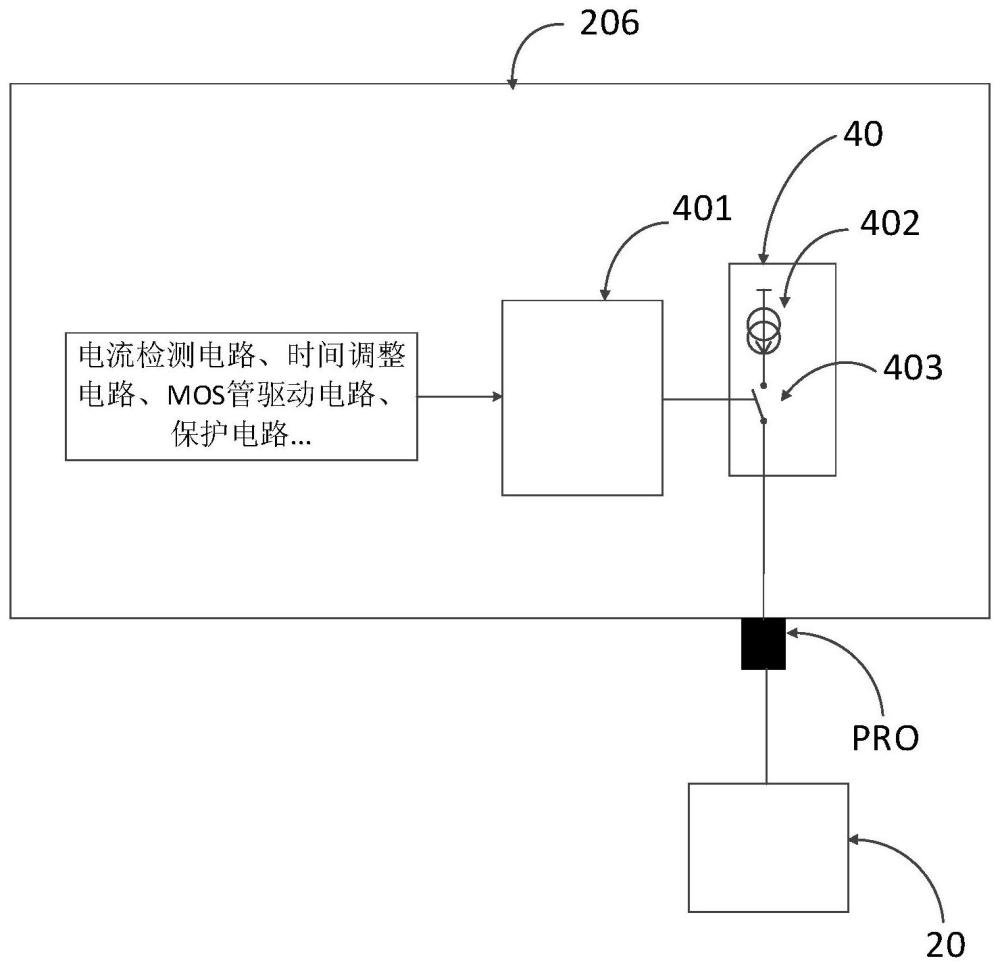 保护信号同步电路和开关电源的制作方法