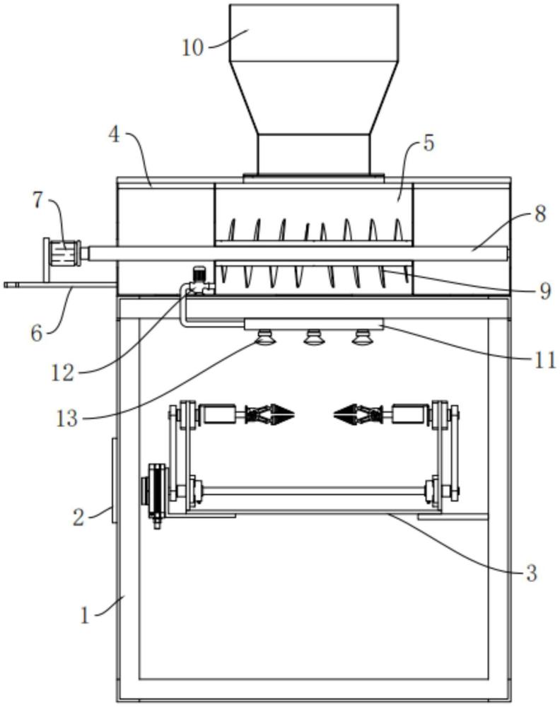 一种建筑施工材料表面喷涂机的制作方法