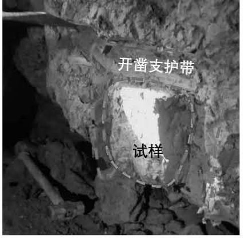 基于3D打印技术的原状无扰动含砾滑带土取样方法与流程