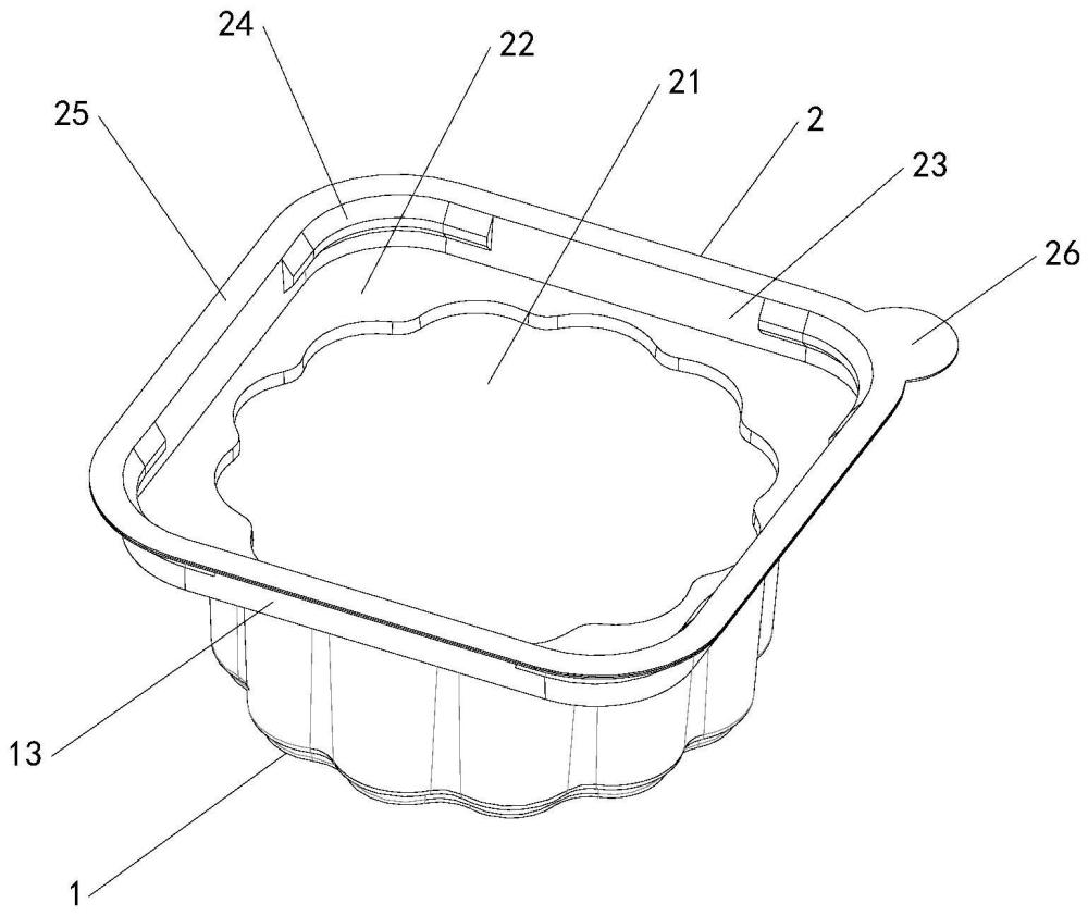 一种冰皮月饼成型吸塑盒及制备方法与流程