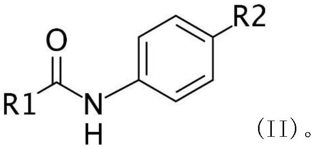 影响色素生产及用于治疗细菌性疾病的化合物的制作方法