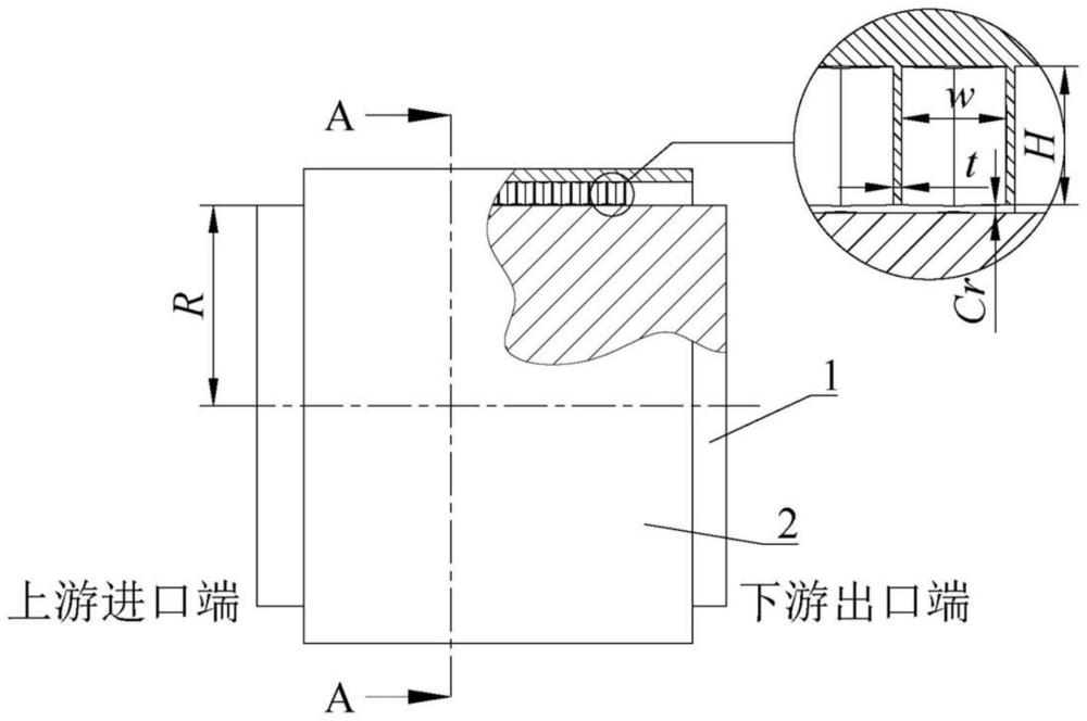 一种新型壁孔蜂窝密封结构