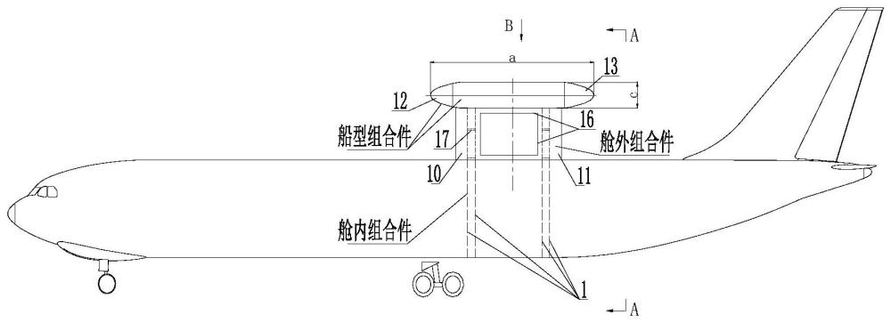 一种飞机机身高架电子阵面构型装置的制作方法