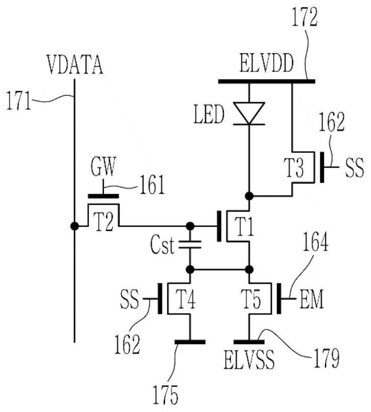 发光显示装置的制作方法