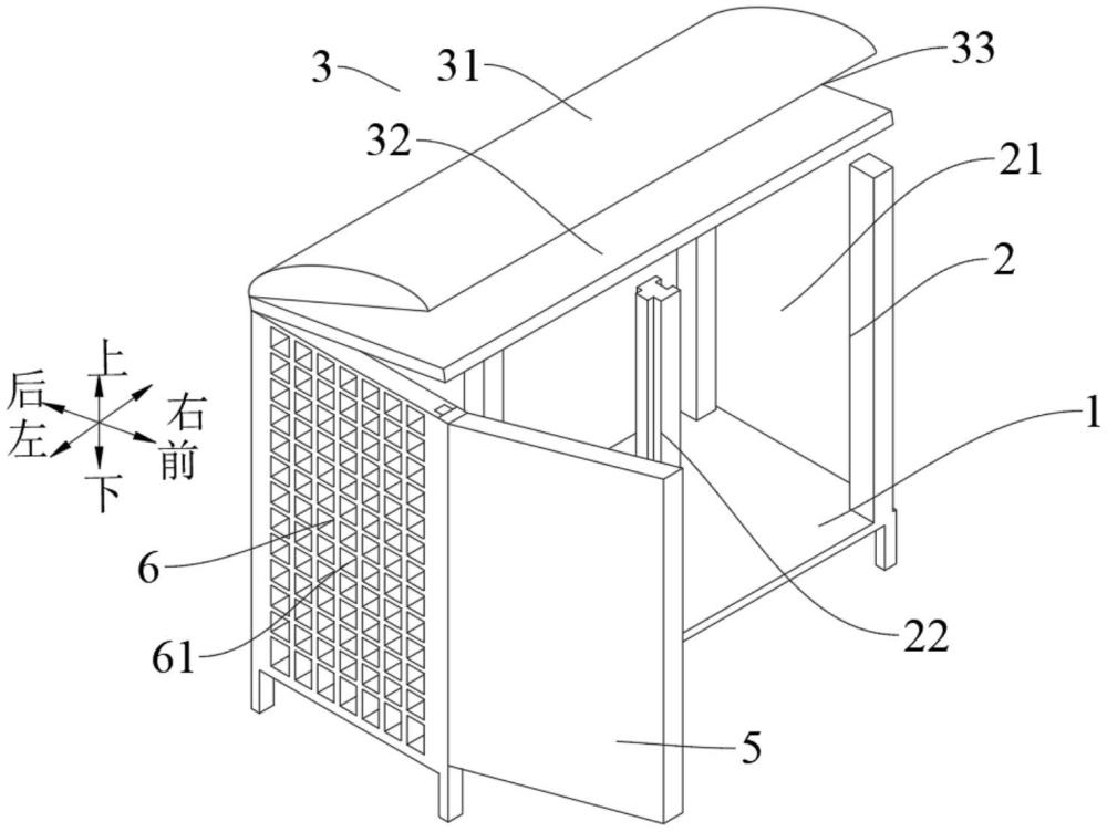 电器开关柜的制作方法