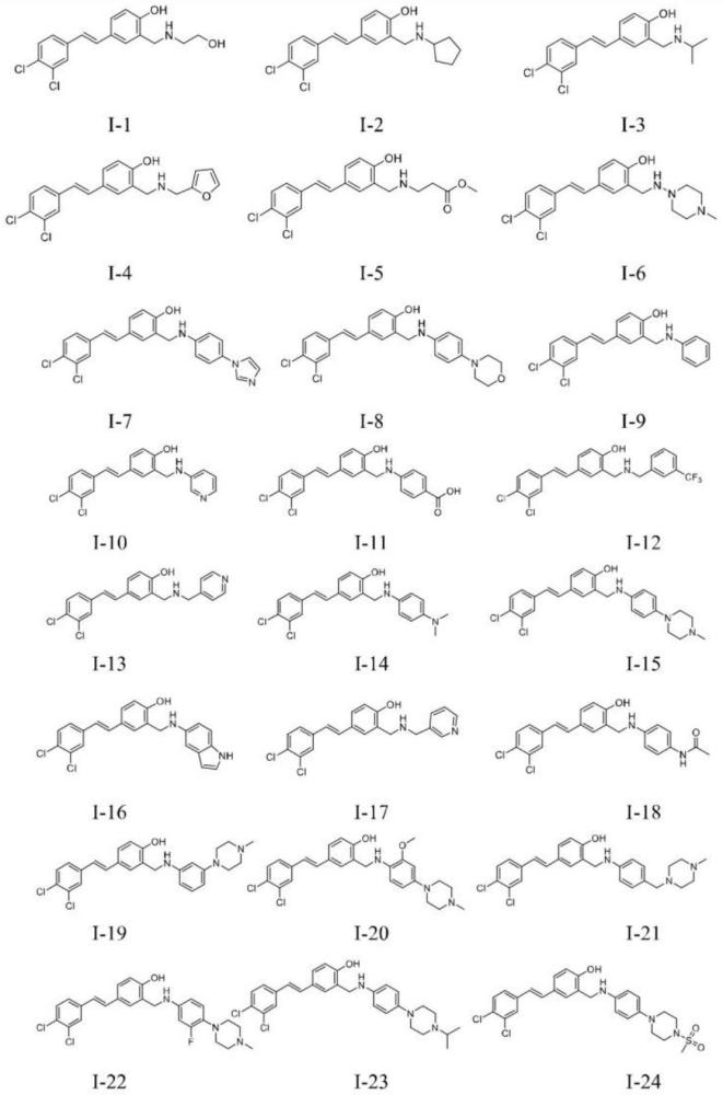 二苯乙烯类And-1蛋白降解剂、其制备方法及应用