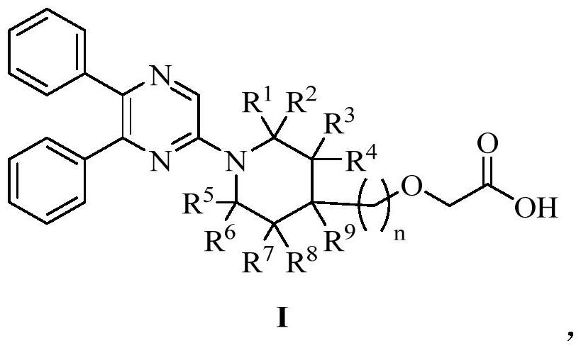 一种5,6-二苯基吡嗪-2-哌啶类化合物及其制备方法和应用