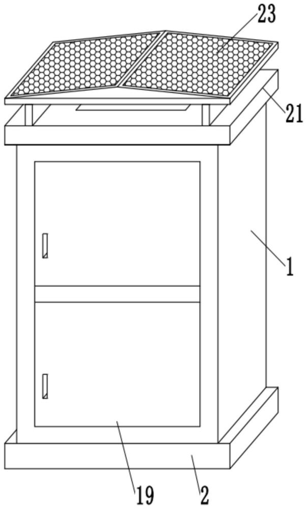液冷型户外储能一体柜的制作方法