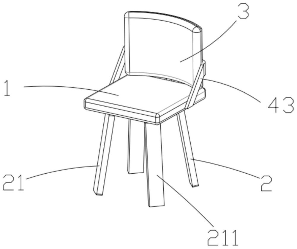 一种组装椅的制作方法