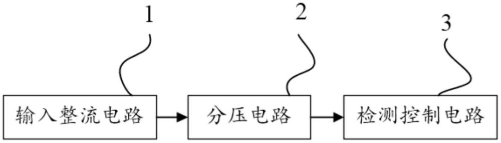 一种输入过压保护电路的制作方法