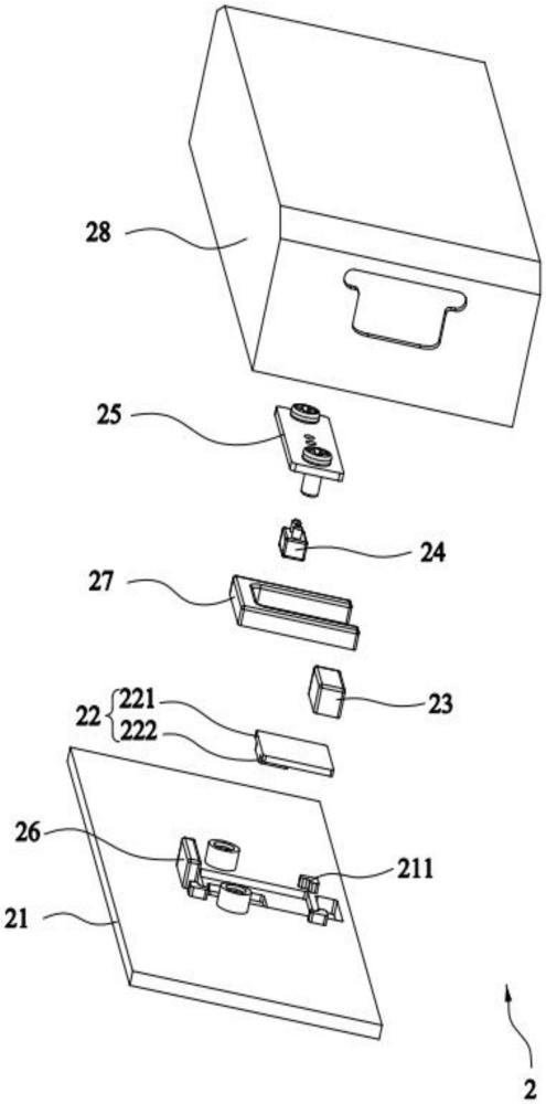 电池盒及电子设备的制作方法