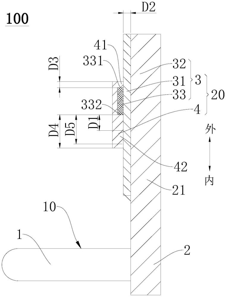 换热器组件、空调室外机、空调器、防霜控制方法和空调室内机与流程