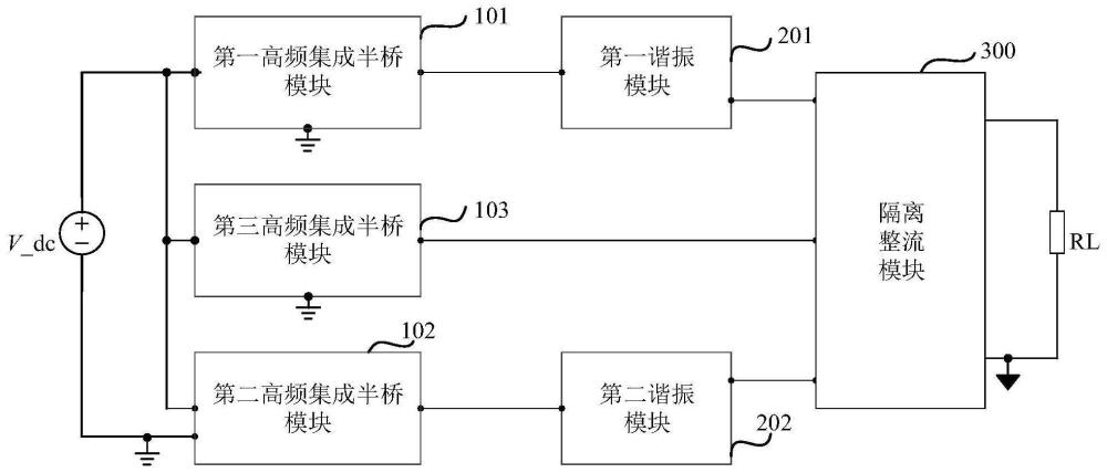 一种电能变换电路的制作方法