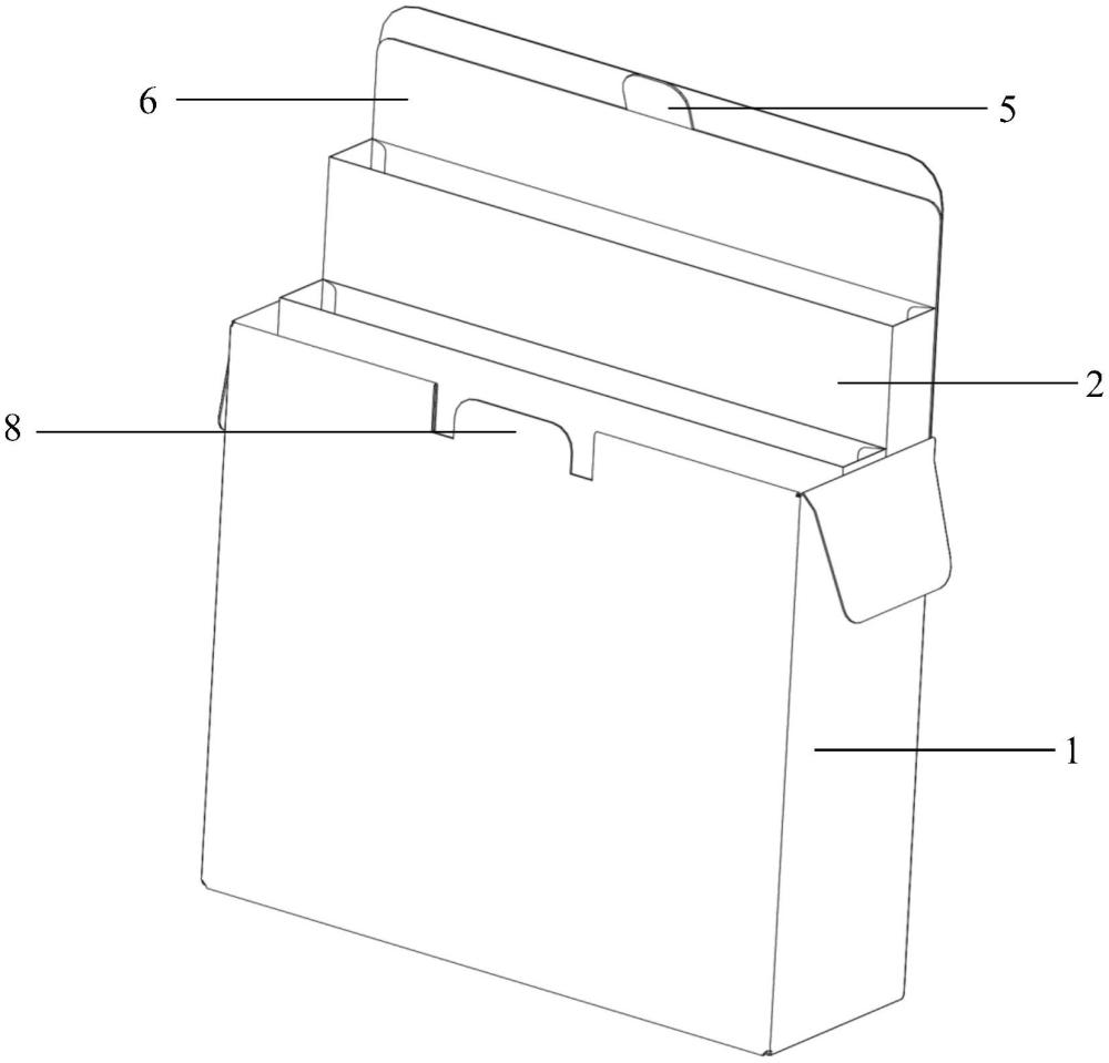 收纳盒子的制作方法