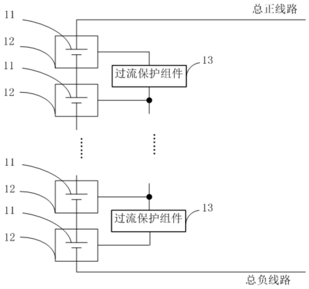 储能电路及电源装置的制作方法