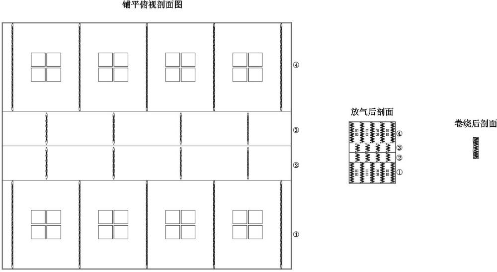 一种车载折叠式帐篷的制作方法