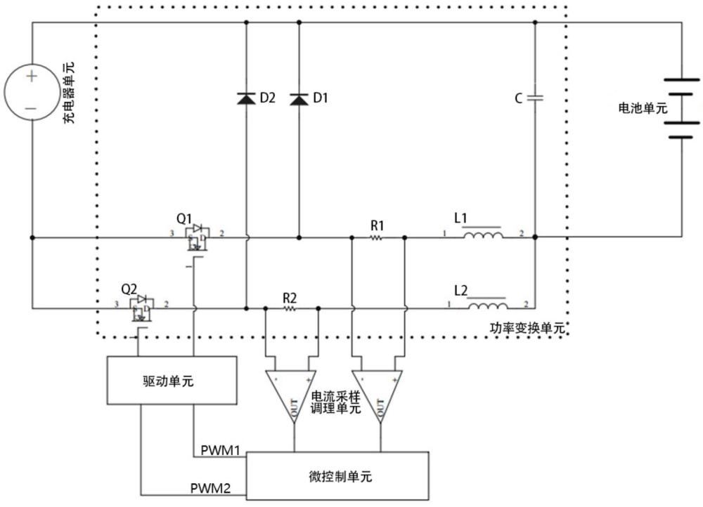 电池保护板充电限流电路及充电限流方法与流程