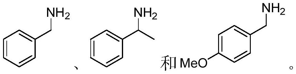 一种合成2,5-呋喃二甲胺的方法与流程