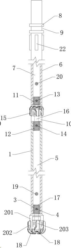 一种煤矿井下探放水施工双向钻进装置的制作方法