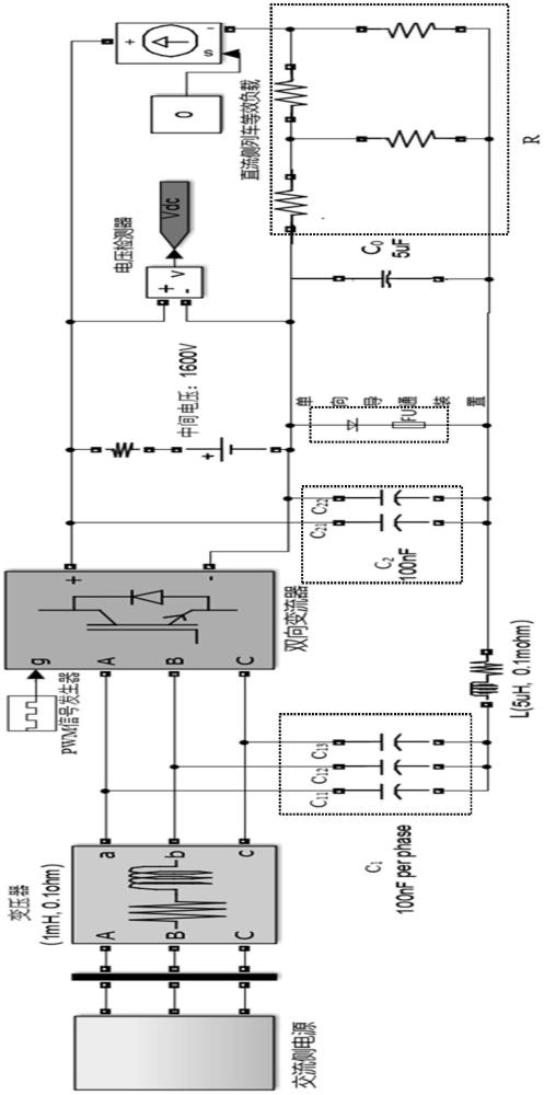 一种共模电压控制电路的制作方法