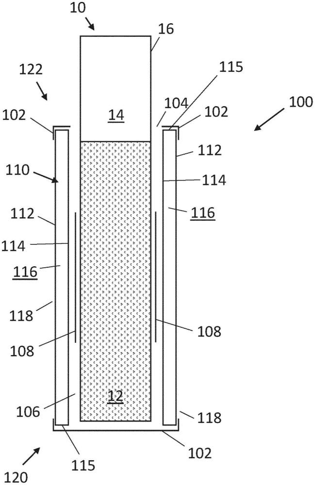 具有真空隔热器的气溶胶产生装置的制作方法