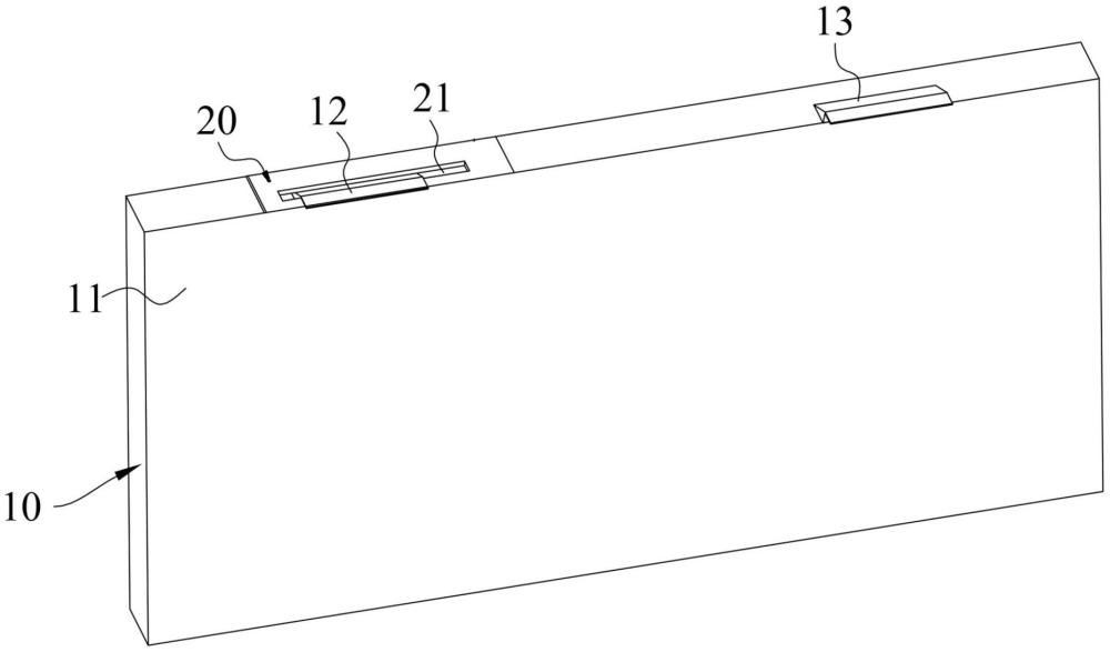 电池的制作方法