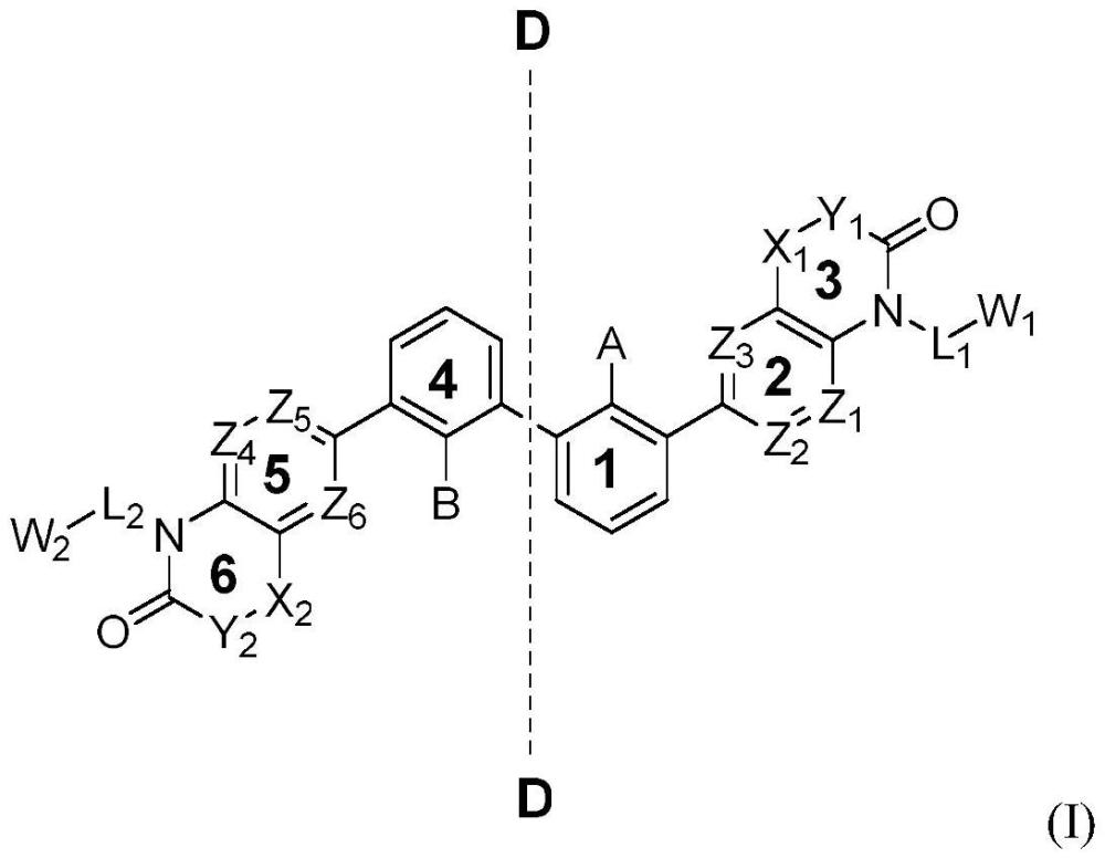 作为PD-L1相互作用的免疫调节剂的杂环化合物的制作方法