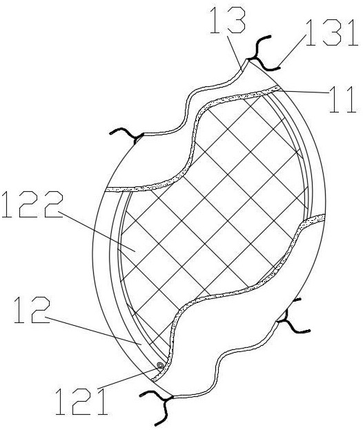 一种线路柱式绝缘子底座保护装置的制作方法