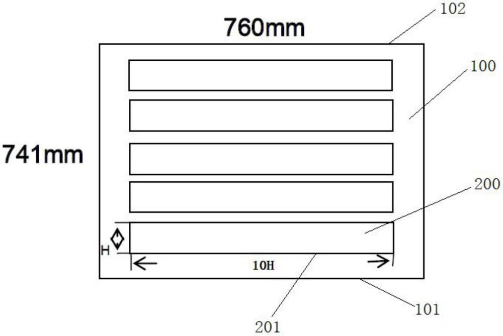 一种提高导光板入光侧明暗交替现象改版效率的钢板组件的制作方法