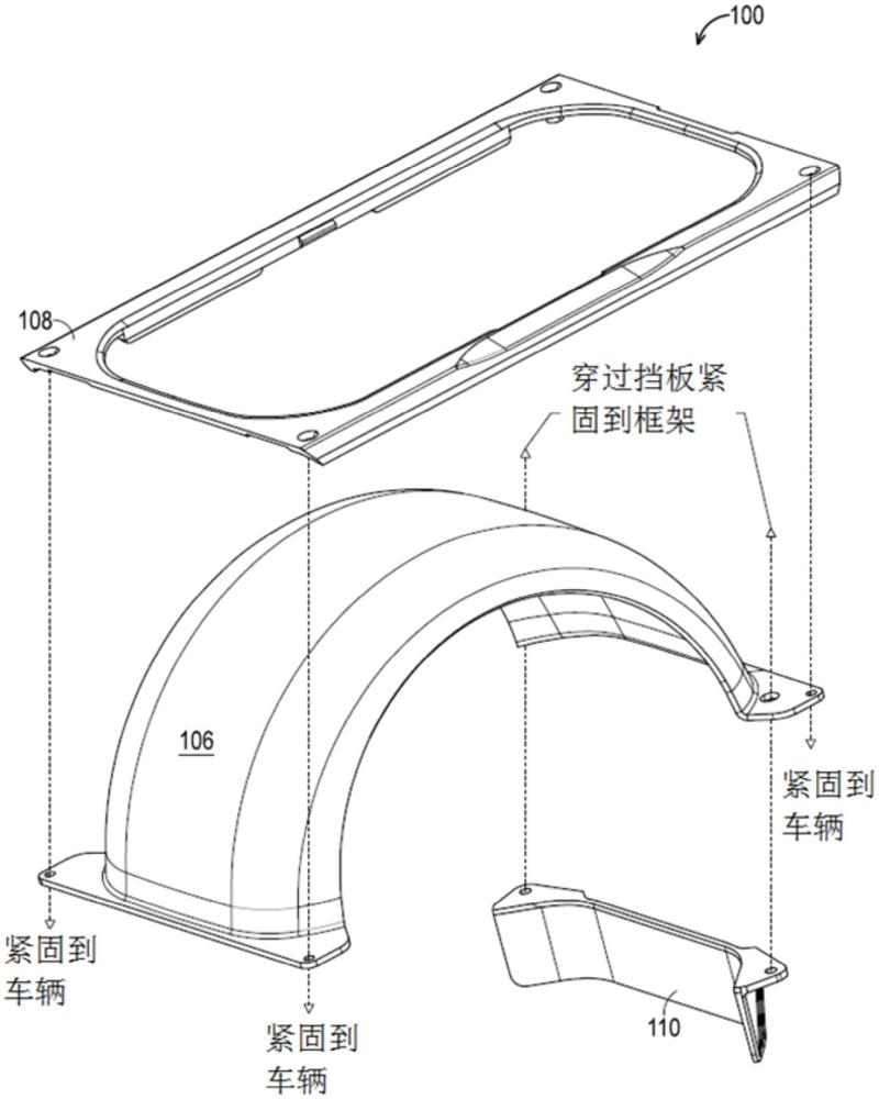 电动车用复合材料挡板的制作方法