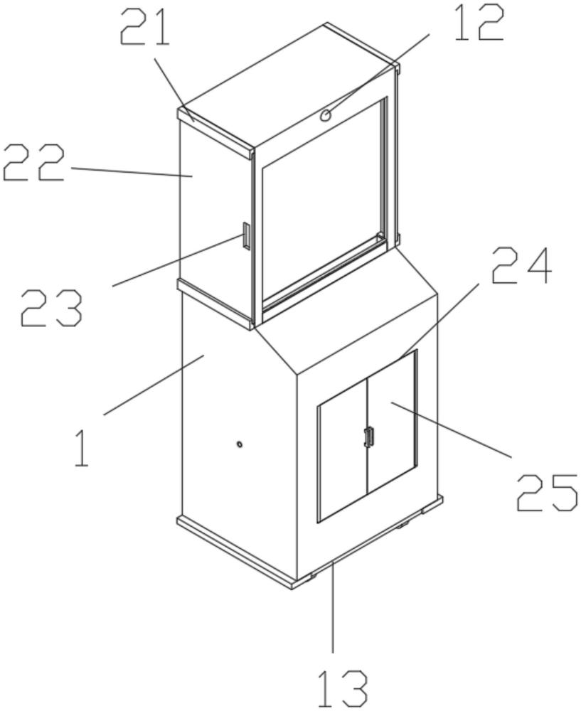 一种自助式行政复议终端一体机的制作方法