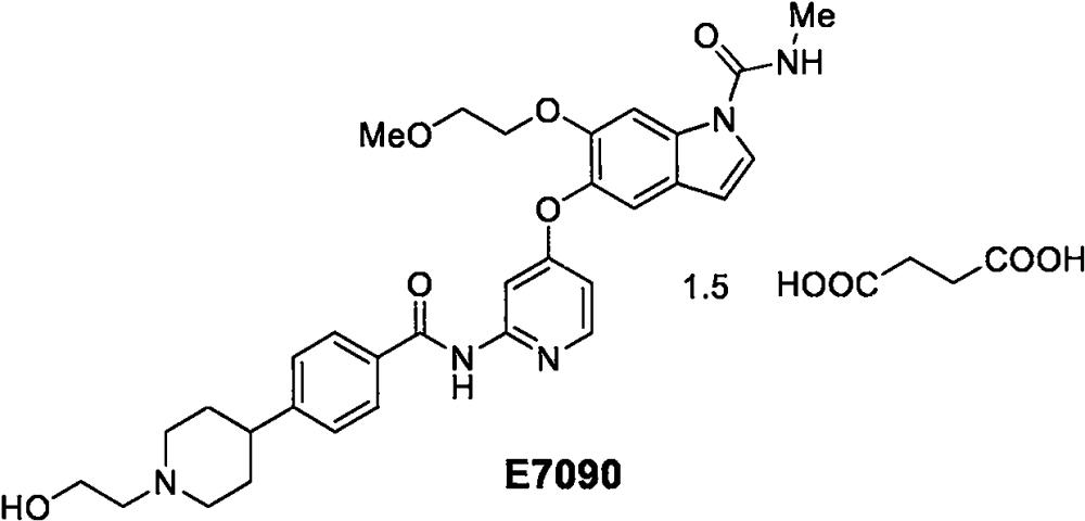 单环吡啶衍生物的合成中间体的制造方法与流程