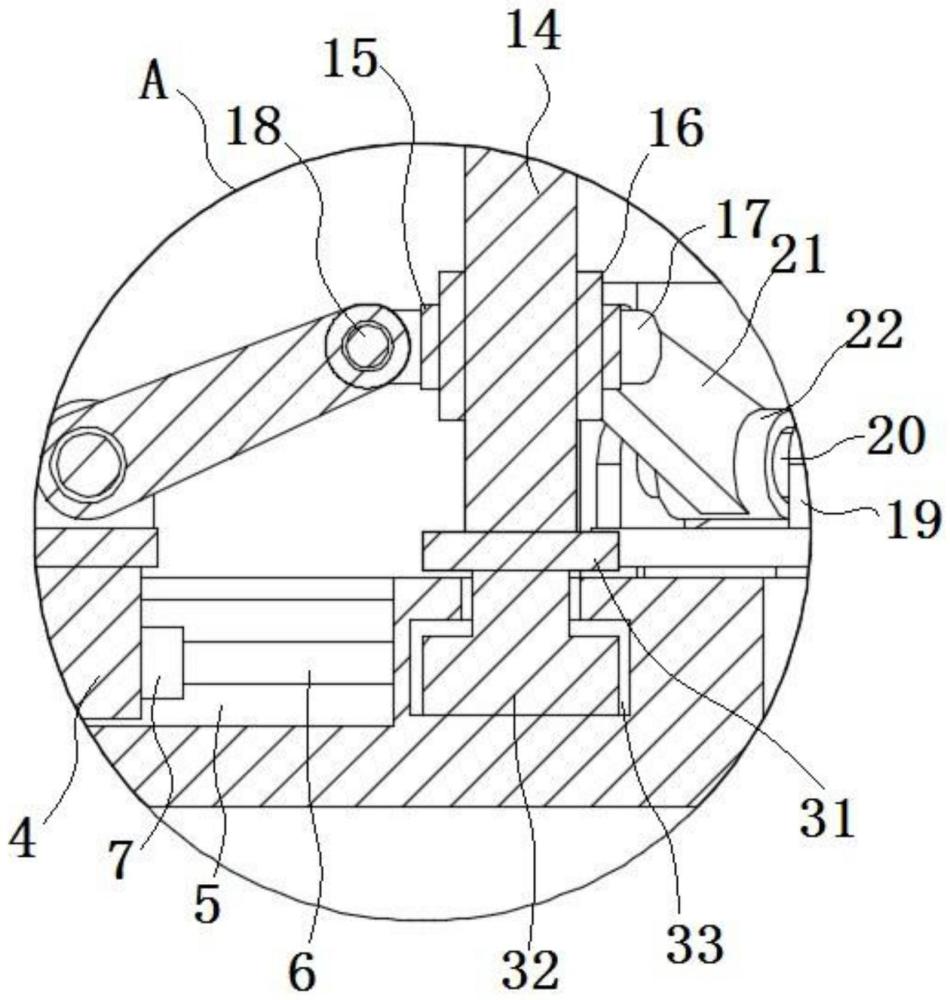 一种便于快速安装的电容器的制作方法