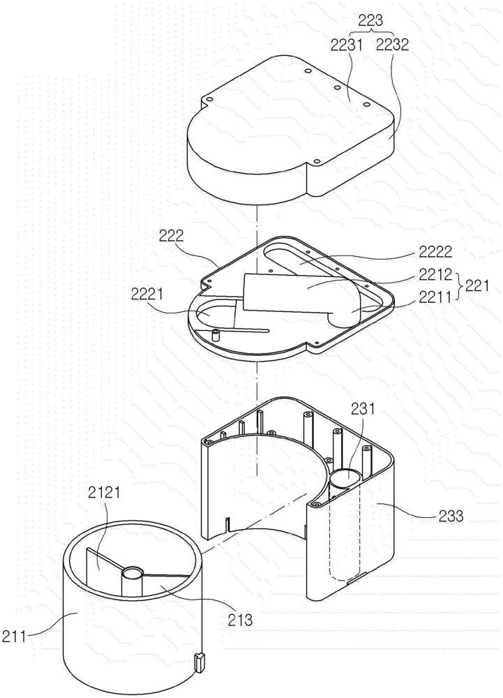 吸尘器站的制作方法