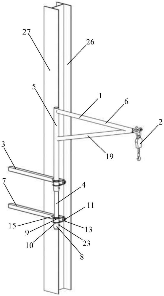 一种装配于型钢柱上的装卸吊具的制作方法