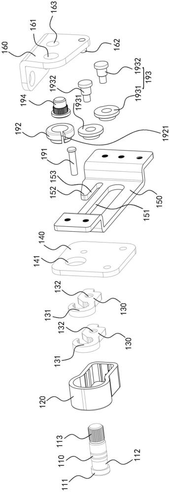 铰链组件和载体组件的制作方法