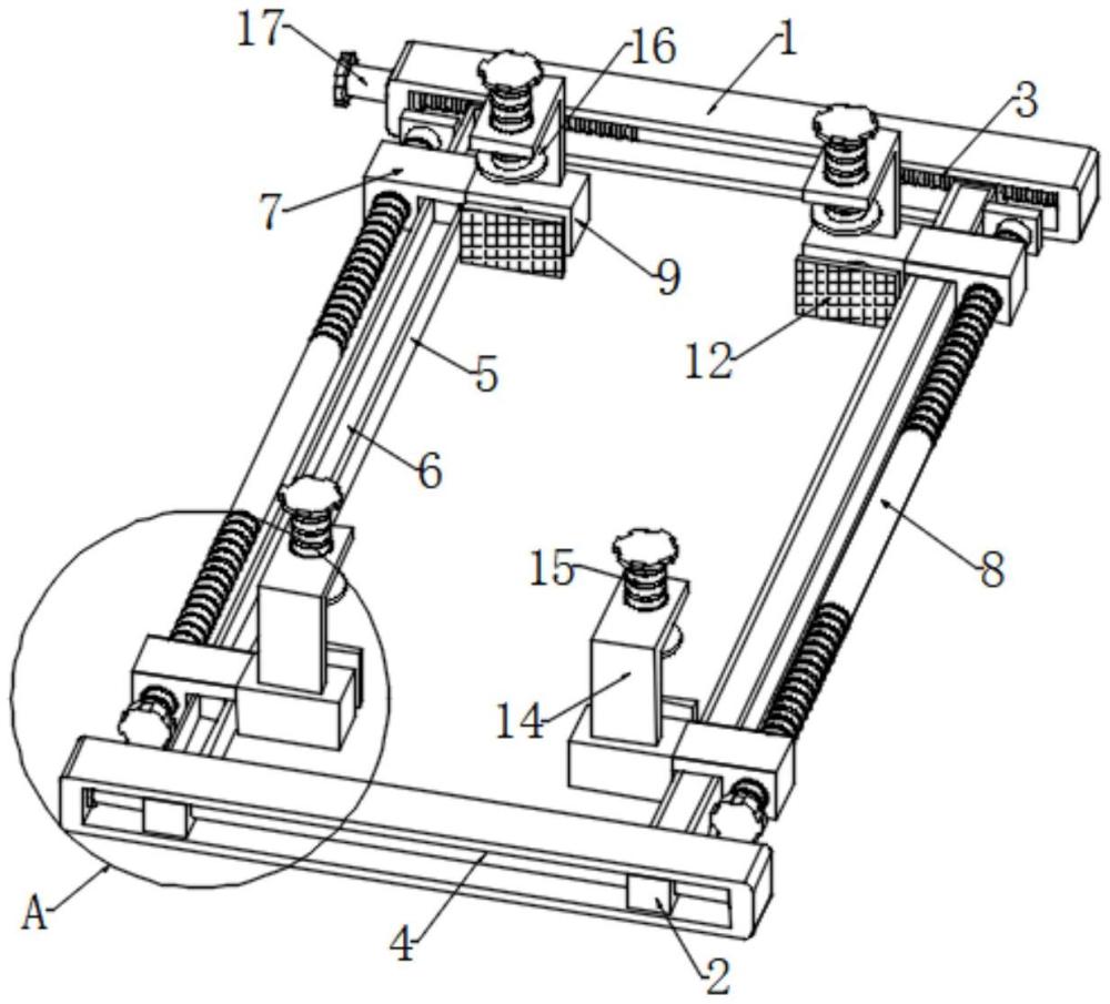 一种建筑施工模板夹具的制作方法