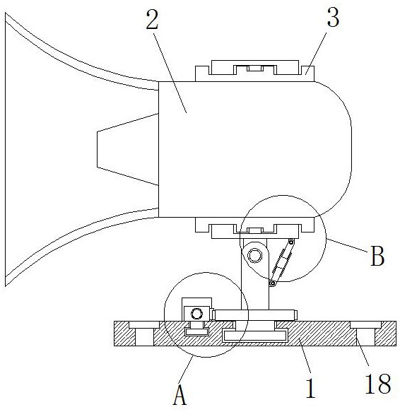 一种具有加固结构的扬声器的制作方法