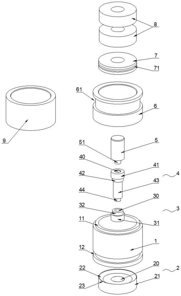 一种粉末冶金零件冲压模具的制作方法