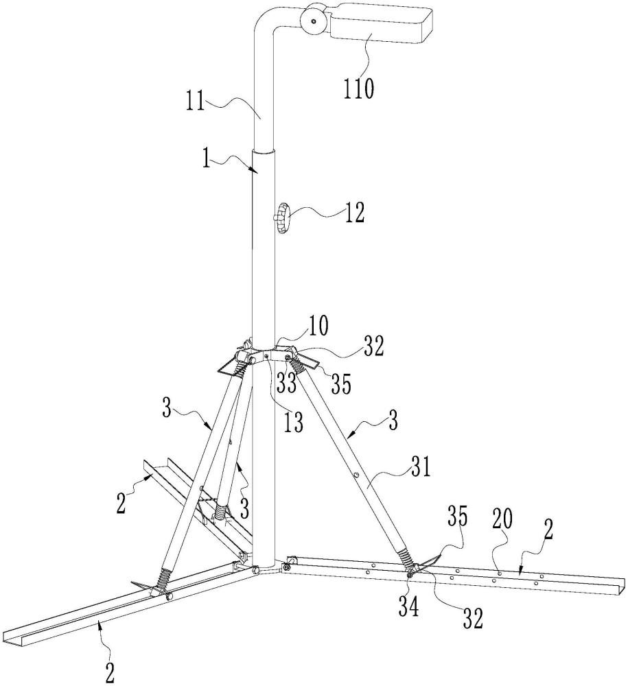 一种照明灯具的制作方法