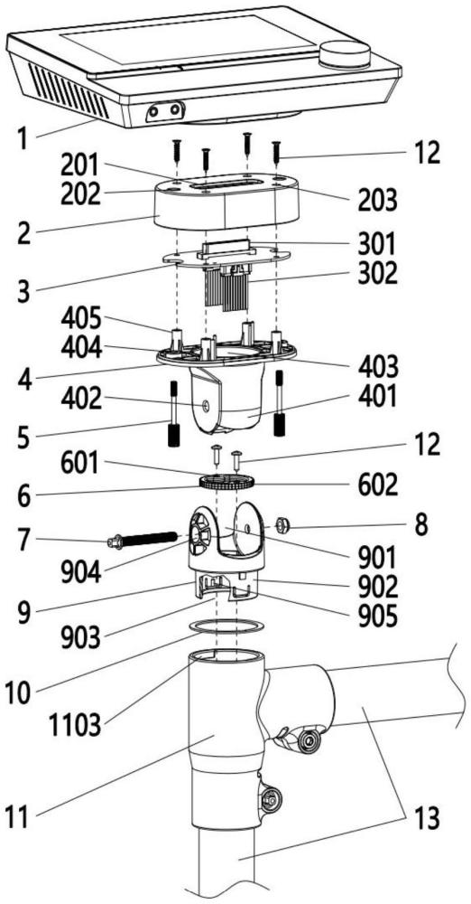 电鼓音源器的固定座的制作方法