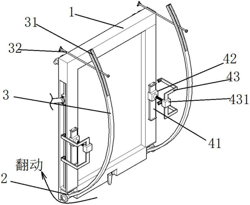 一种防脱幕墙开启窗的制作方法