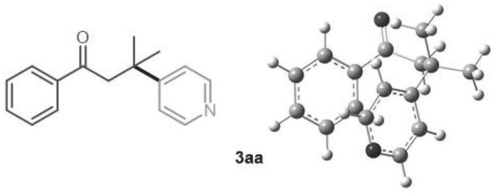 一种β-吡啶酮衍生物的合成方法