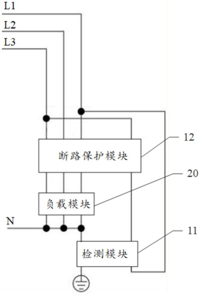 一种中性线断路保护电路、装置和电源装置的制作方法