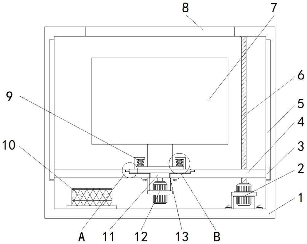 一种计算机软件演示装置的制作方法